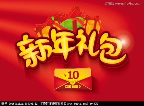 纽约理工学院教育部留服认证